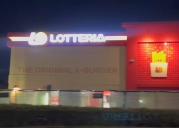 롯데리아 14일 풀러튼점 오픈 … 미주 1호점