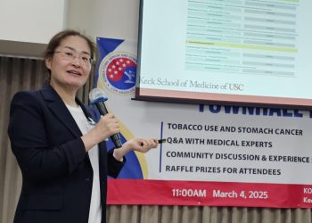 “한인 흡연·간접흡연자 200명 찾습니다”…USC-시니어센터, 위암 위험도 조사 착수