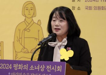 입시비리 조국 부부·최강욱 ‘위안부 지원금 횡령’ 윤미향 … 무더기 사면