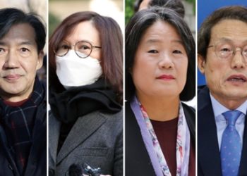 조국, 이재명 첫 광복절 특사 … 윤미향·최강욱 등 줄줄이 사면