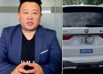 [단독] “VMS 박가람씨, 한인노인들 상대 암호화폐 사기” 피해자들 주장 … “종교단체 자금은폐”