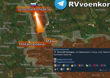 러, 회담 앞두고 지상전 총공세 .. 도네츠크 11만명 투입, 10마일 전진