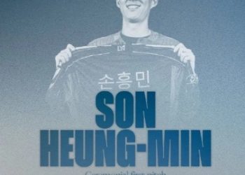 LAFC 손흥민, 다저스타디움서 시구…레전드 오타니 만난다