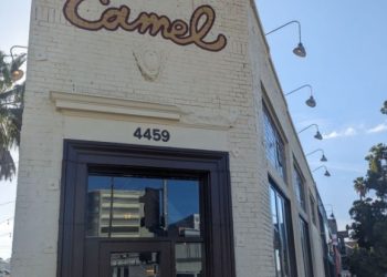 [김해원의 식도락법(12)] 카멜 커피와 롯데리아