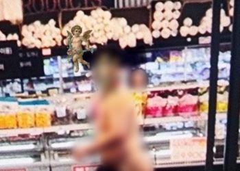 한국 대형마트서 ‘알몸 질주’ 50대 … “사우나 착각했나”