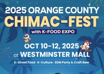 하이트진로 아메리카, ‘치맥페스트’ 타이틀 스폰서 참여