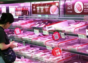 가뭄·관세에 미국 소고기값 폭등 … 값싼 소고기 옛말