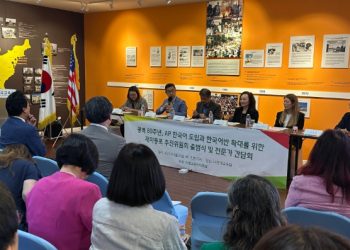 “AP 한국어 도입, K-컬처 열풍 만든 역사적 기회” … 한인사회, 한국어반 확대 힘 모은다