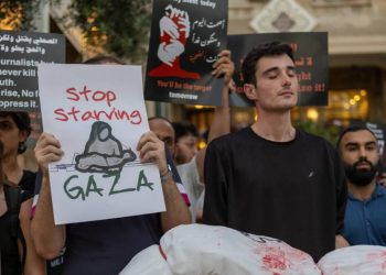 가자 주민들 “노벨상 원하는 트럼프, 전쟁 끝내달라”