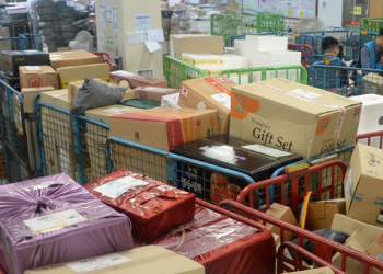 한국 우체국, 미국행 국제우편 접수 중지