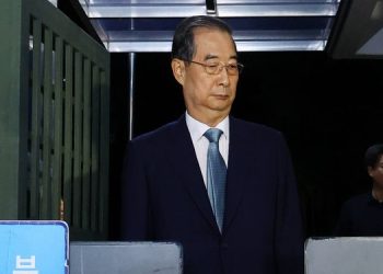 한덕수 전 총리 구속영장 기각 … 법원 “다툼의 여지”