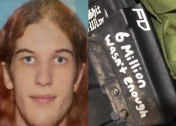 카톨릭 학교 미사 중 학생들 향해 총기난사 … 3명 사망, 17명 부상