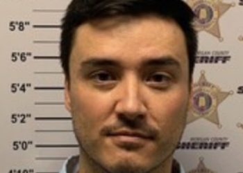 아내 비타민에 납 몰래 섞어 먹인 남성 ‘종신형’ … 보험금때문에?