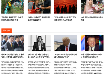 [케이뉴스 8월 15일]