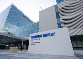 삼성 영업비밀 빼낸 중국 BOE 미국 소송서 역대급 패소 …미국 수출 금지