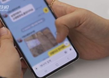 아내가 휘두른 양주병에 스타 부동산 일타강사 사망