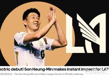 환호 받으며 LAFC 성공적 데뷔 … “손흥민의 시대 시작”