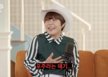 “저 포주 아닙니다”…조혜련, ‘성접대 루머’에 입 열었다