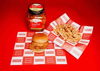 뉴욕 유명 햄버거 레스토랑, 종가김치 샌드위치 선보여