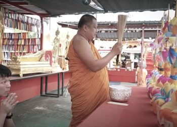 4번 연속 로또 적중…전설의 ‘성수 그릇’, 이번에도?