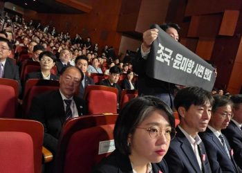 안철수, “이재명, 광복절 매국사면 … 대통령 자격 없어”