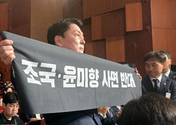 안철수 “이재명 50% 지지율 붕괴 코앞…조국·윤미향 매국사면”