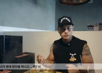 사람 바뀌지 않는다 … “니들은 약속 다 지키고 사냐”