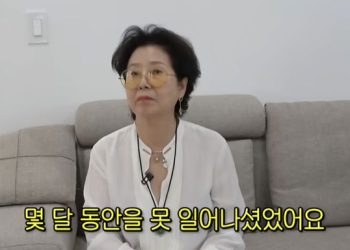 배우 선우용여, LA서 곗돈 사기 피해 고백