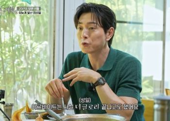 “‘더 글로리’ 끝나고도 쿠팡 알바…큰돈 못 벌었다”