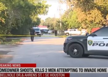 “영장 집행하러 왔다” …경찰 사칭범, 집주인 총격에 사망