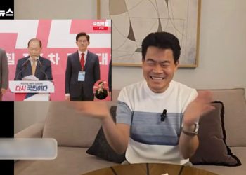 미국 온 전한길 뭐라고 했나 … “나를 품어야 𑂽𑂽된다?”