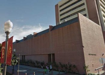 USC 캠퍼스 일시 폐쇄 … 주차 건물서 폭발물 의심물질 발견