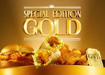 ‘매출부진 흔들’ 맥도날드,  ‘골드소스’로 반전 노린다