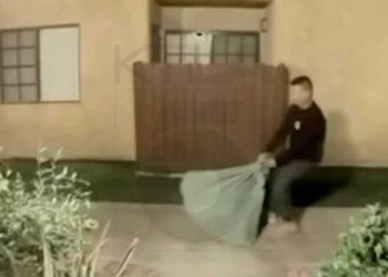 아내 실종 신고한 남성, 앞집 링캠에 딱 걸려 … 페루 도주