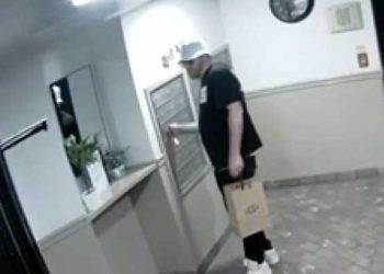 우편물 도둑 들키자 칼부림 위협 … 매스터키 도난 후 연쇄 절도