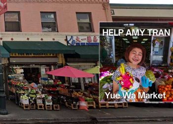 [화제] 18년 지켜온 마켓, 결국 무너졌다 … “LA에서 더 이상 희망 찾기 어려워”