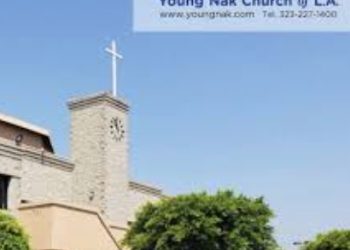 [단독] 나성영락상조회 투표 무산, 회원 대다수 보이콧 .