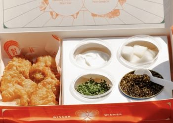 ‘100달러 캐비어 치킨너겟’ … 한인 식당 ‘꼬꼬닥’ US오픈서 또 화제