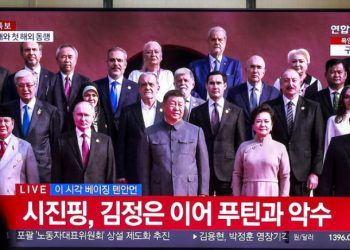 [中 열병식]어깨 맞댄 북-중-러 .. 중국 견제 맞서 북중러 결집 과시