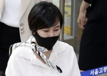 ‘최순실 조카’ 장시호, 12층서 추락 … 난간 걸려 구조