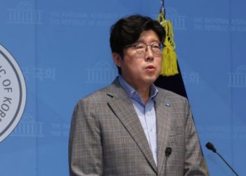 조국당 사무부총장 “성희롱은 범죄 아니다” 망언