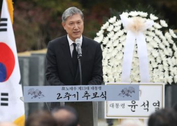 주중대사에 ‘노태우 장남’ 노재헌 내정