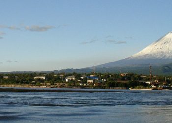 러시아 캄차카서 또 7.4 강진 … 쓰나미 경보