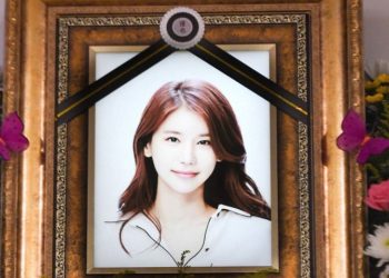 오인혜 떠난지 5년…사망 이틀전 SNS 먹먹