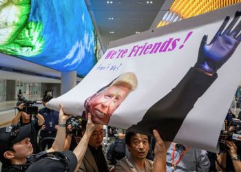 “마가냐 경제냐”…트럼프, 조지아 사태 후폭풍에 ‘딜레마’