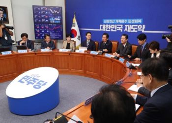 여야 극한막말 대립 .. 국힘, “사기극 민주, 해산해야”, 민주 “후안무치”