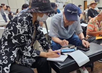 한인타운 시니어센터, 새 학기 수강신청 … “AI 강의도 있어요”