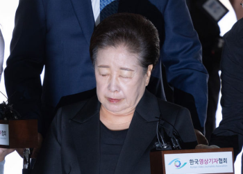 통일교 수장 한학자 총재 구속