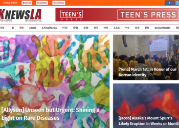 [Teen’s Press Newsletter] March 31, 2025 No.2-2