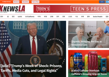 [Teen’s Press Newsletter] May 5, 2025 No.2-4